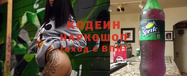 кокаин премиум Остров