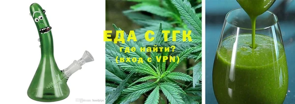 твердый Абинск
