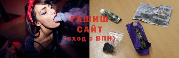 кокаин премиум Остров