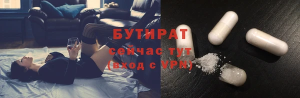 твердый Осташков
