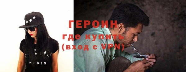 кокаин премиум Остров