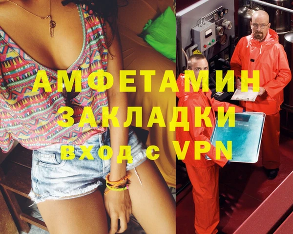 кокаин премиум Остров