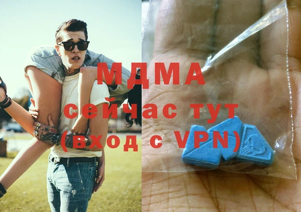 твердый Осташков