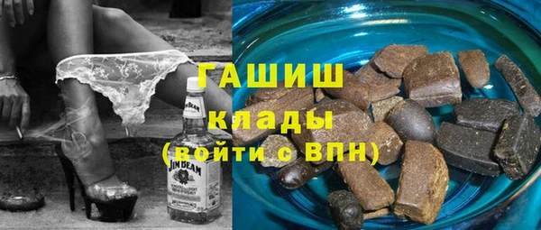 твердый Осташков