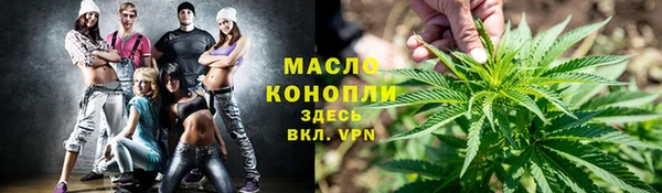твердый Абинск