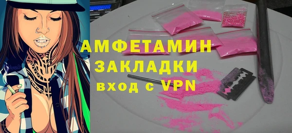 твердый Осташков