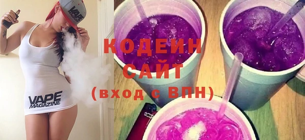 МДПВ Абаза