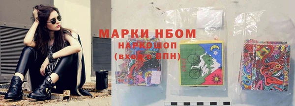 кокаин премиум Остров