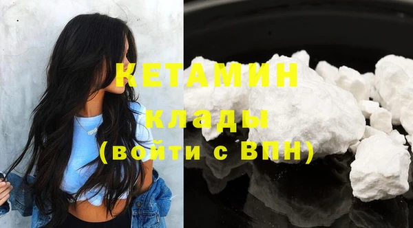 кокаин премиум Остров